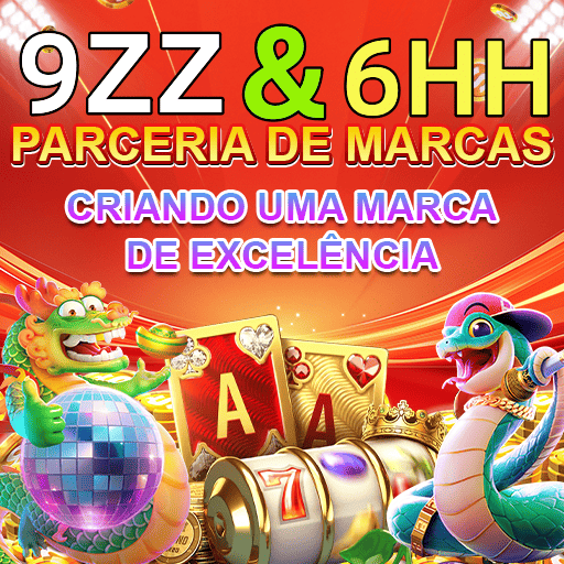 Promoções Exclusivas